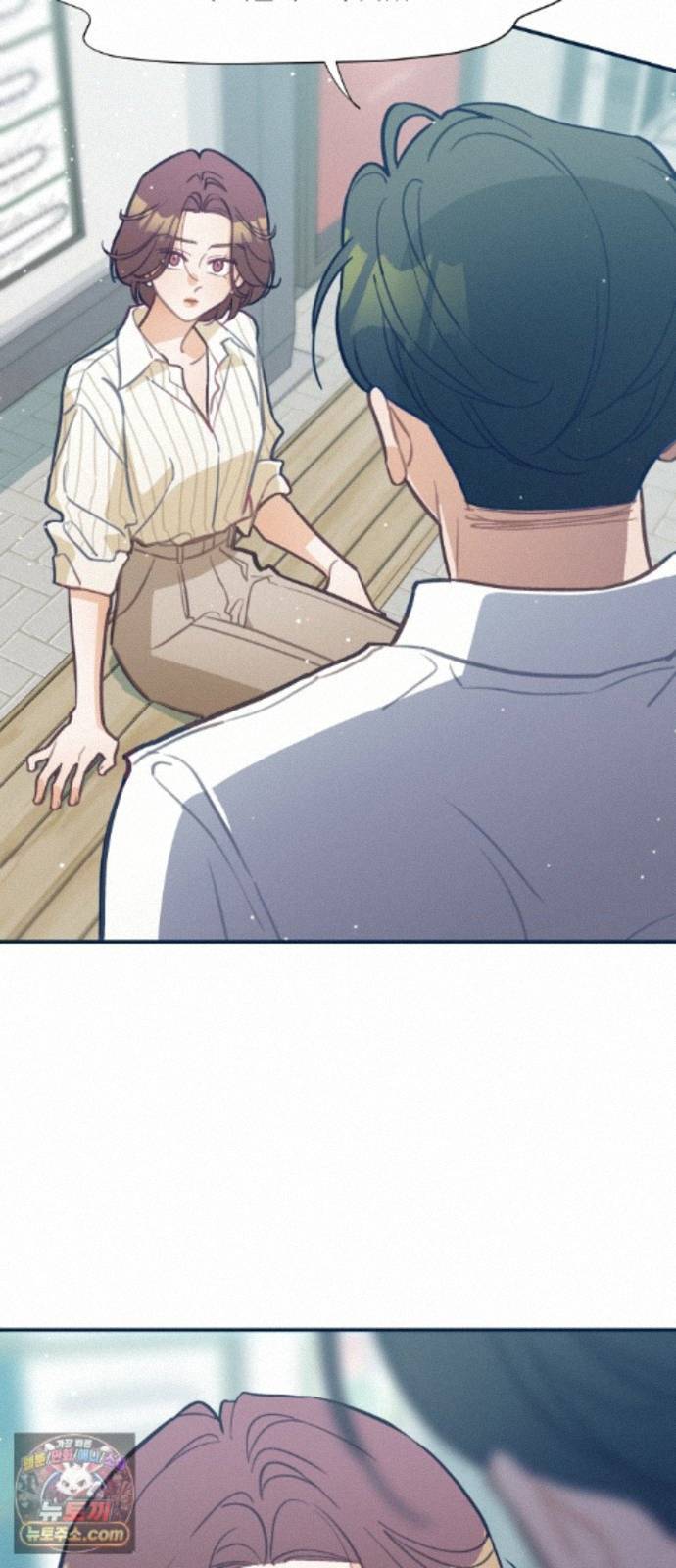 찬란한 유산 단편집 <사적인 로맨스> 1화_요니요니 작가 14
