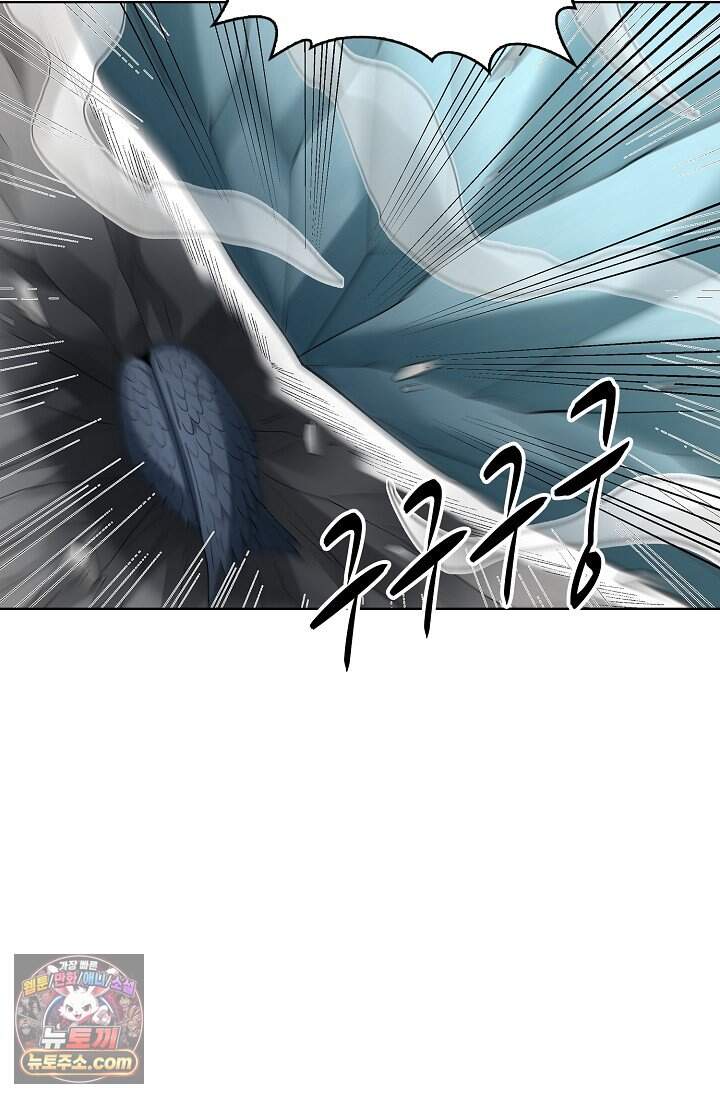 절세무신 743화 11