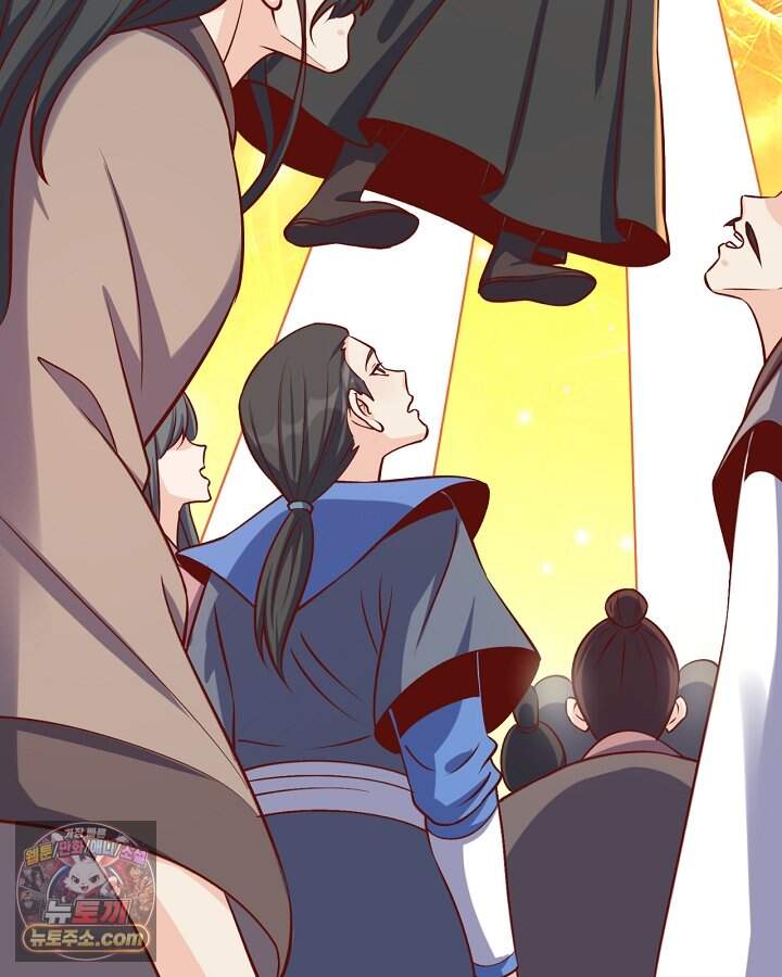 알고 보니 최강 신선 325화 13