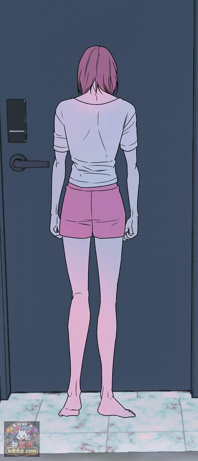 헤이트걸 11화. 급류(2) 11
