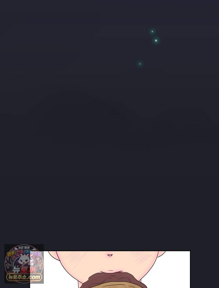 RAINBOW 77화. 왜 울어 6