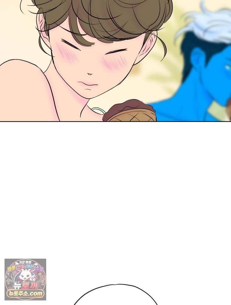 RAINBOW 77화. 왜 울어 12
