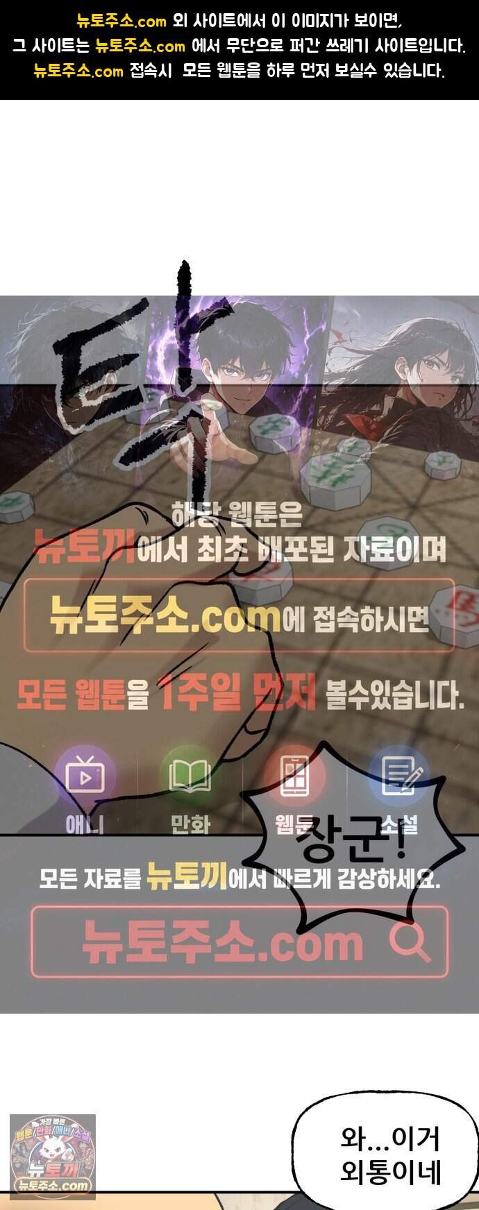 주차장 24. 시험 1