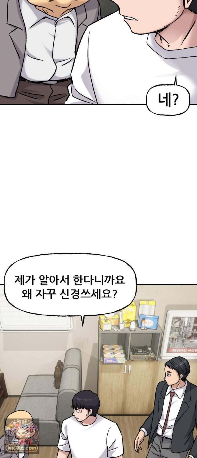 주차장 24. 시험 6