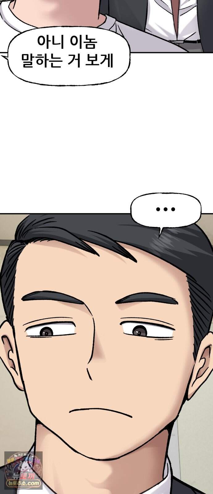 주차장 24. 시험 8