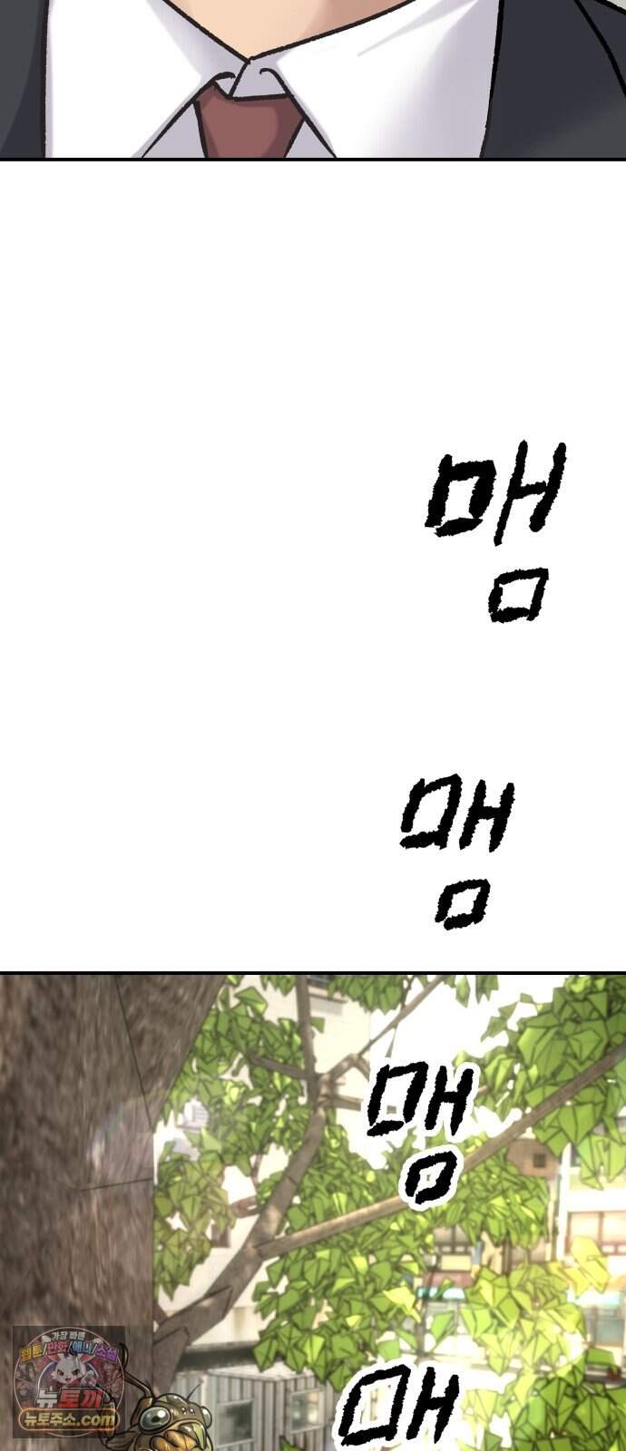 주차장 24. 시험 9