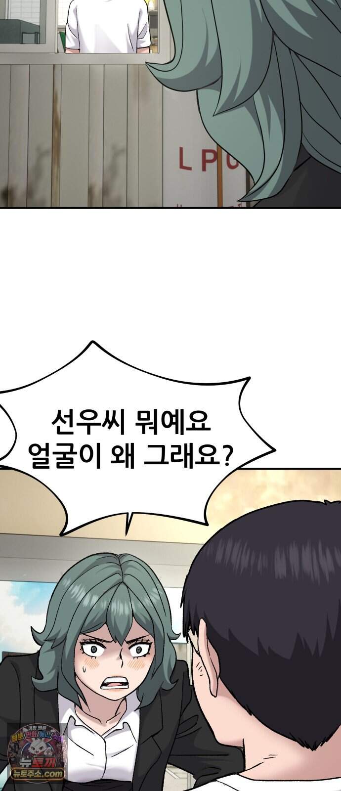 주차장 24. 시험 13