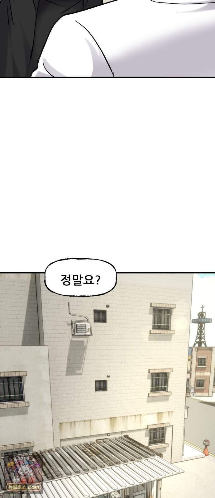 주차장 24. 시험 14