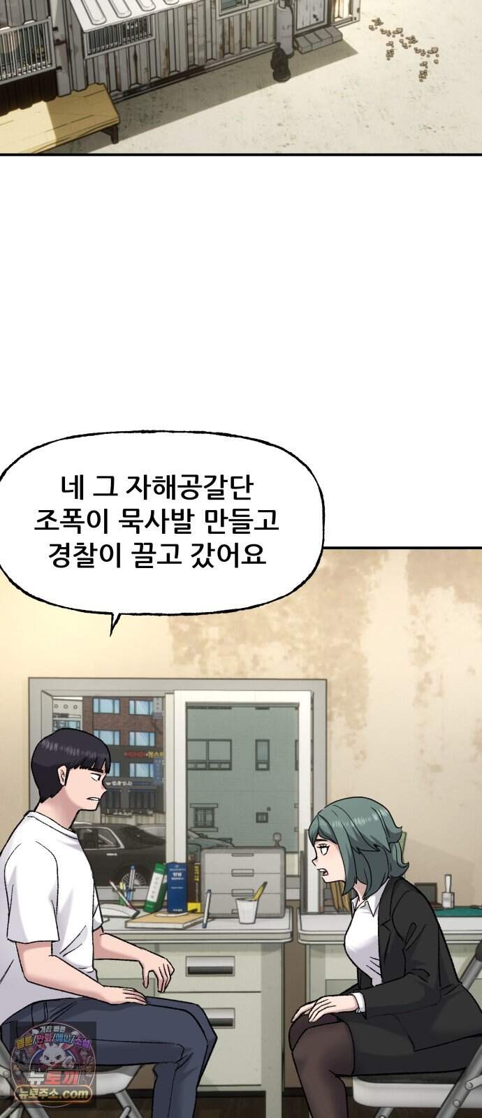 주차장 24. 시험 15