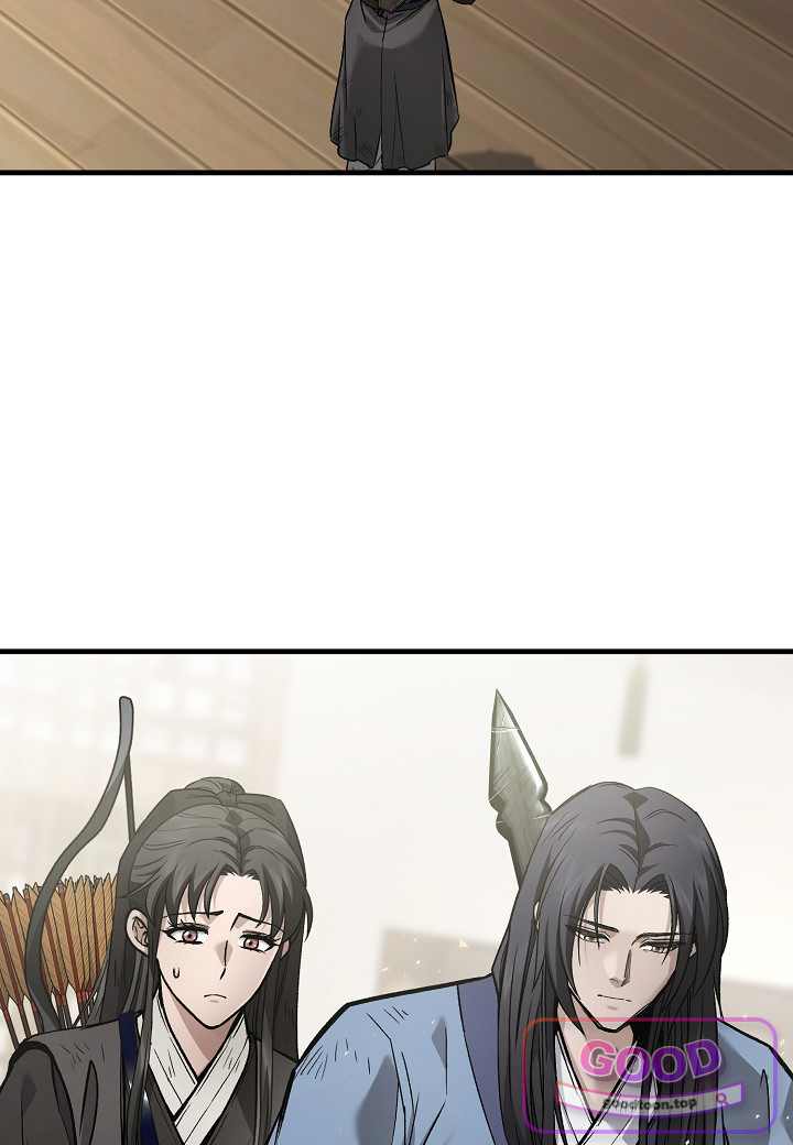 흑백무제 66화 3