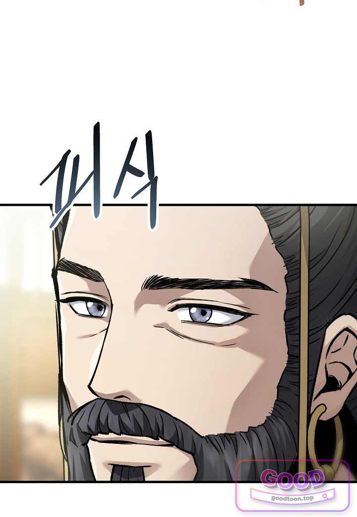 흑백무제 66화 25