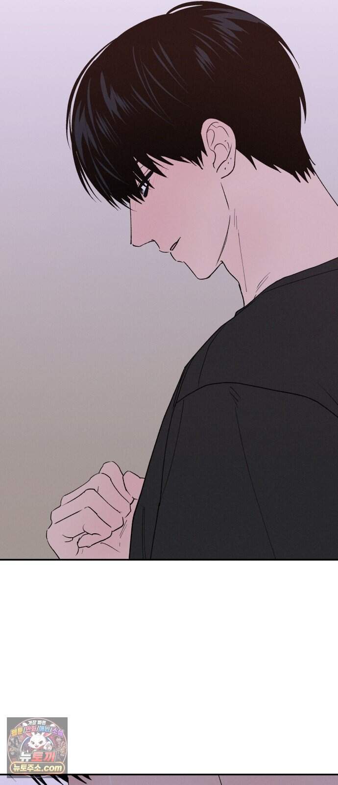 하는 사이 92화 미안해. 38