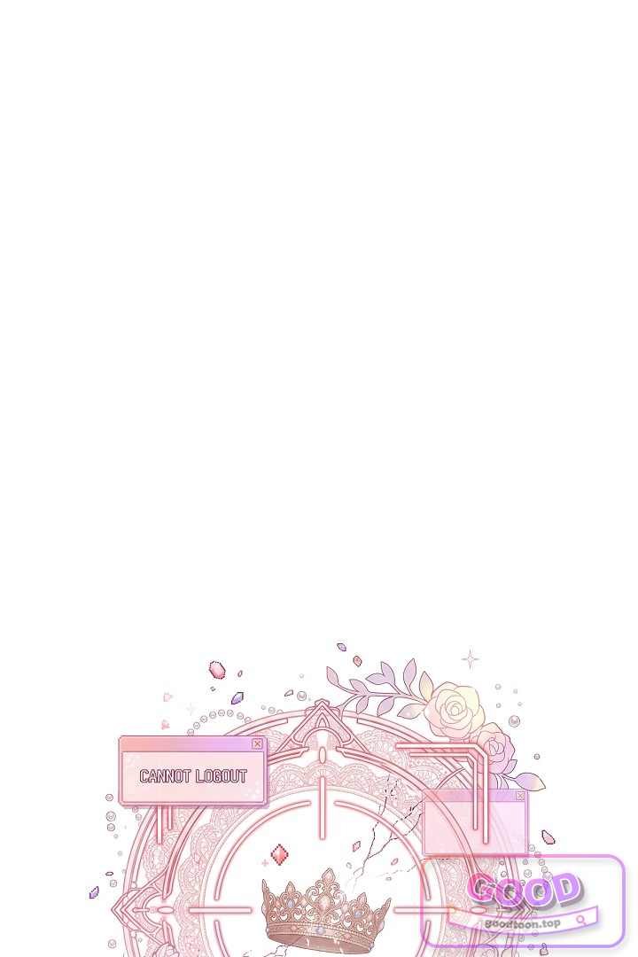 보스는 죽고 싶어 해 7화 18