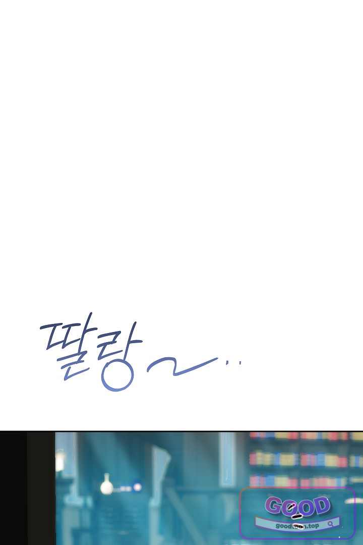 보스는 죽고 싶어 해 7화 60