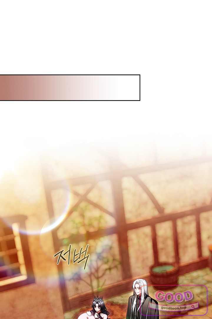 보스는 죽고 싶어 해 7화 118