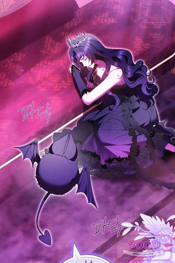 보스는 죽고 싶어 해 17화 7