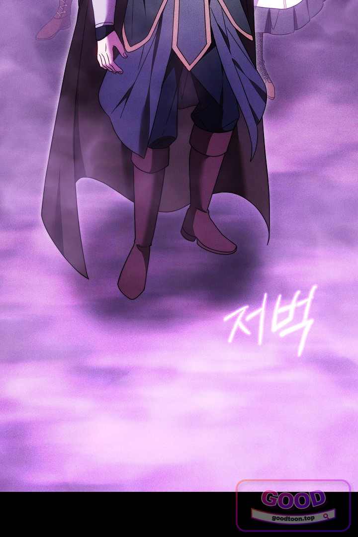 보스는 죽고 싶어 해 17화 20