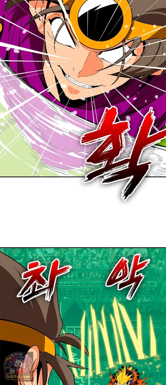 무무무 17화 균열 (상) 17