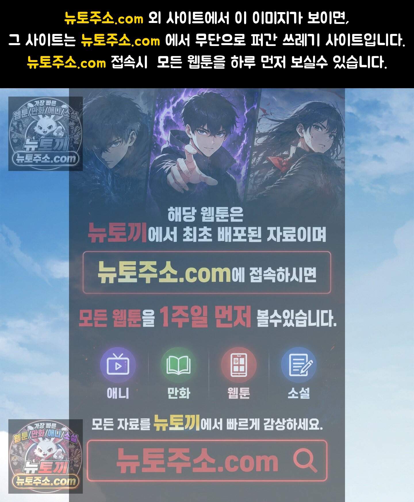 그저 보통의 가족 17화 1