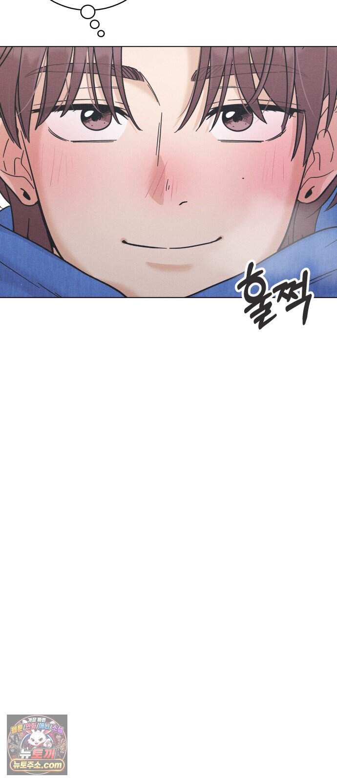 고백대리 40화． 순간이 모여 ( 휴재공지) 9