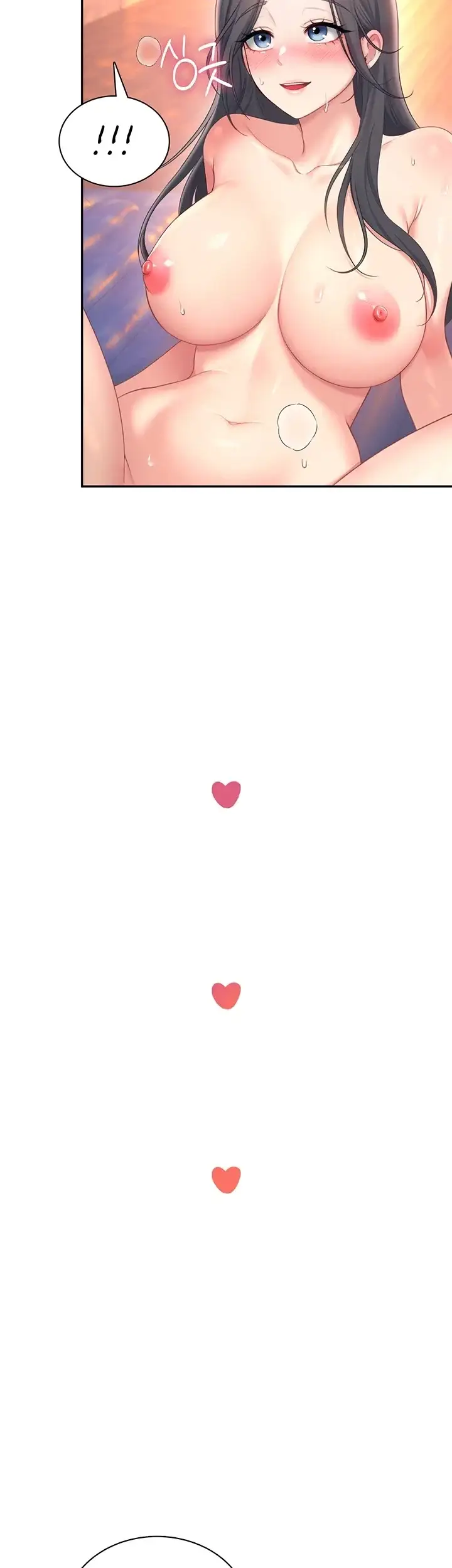 무선 연결 오나홀 118화 8