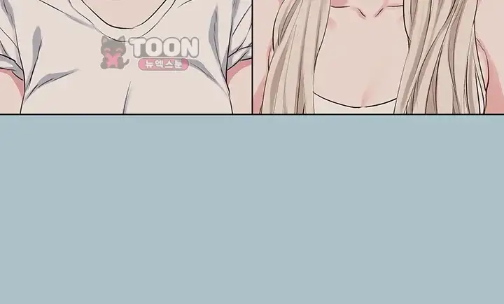 미안, 연애 생각은 없어 66화 7
