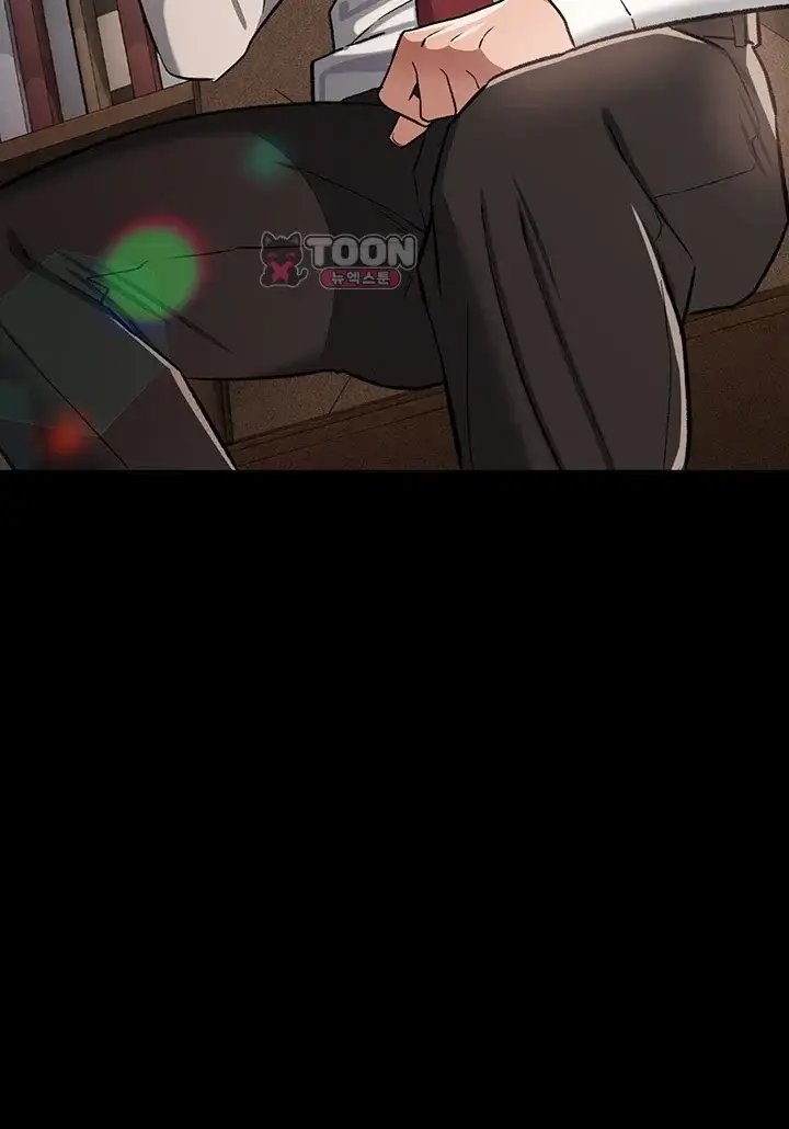위험한 거래 그리고 옆집 여자 61화 13