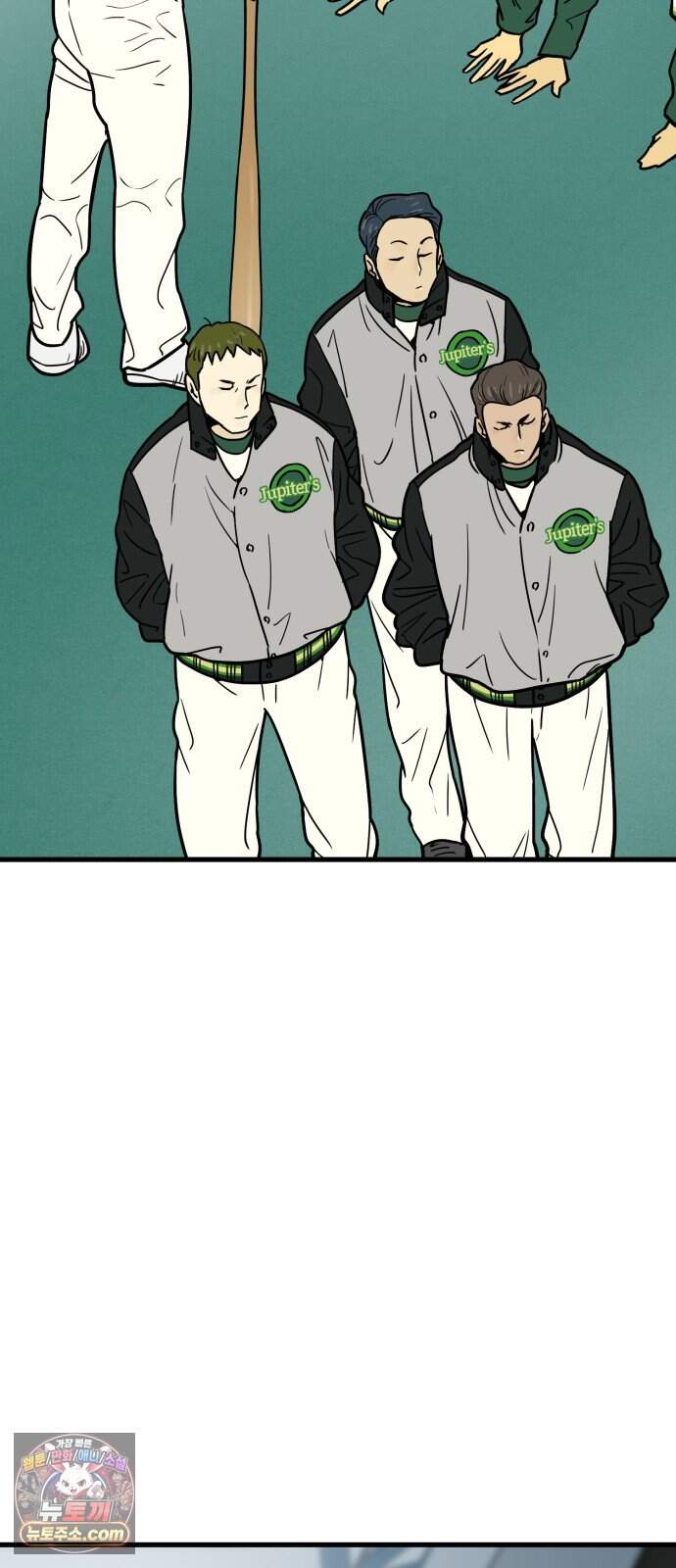 비기닝즈 57. City of Boston 8