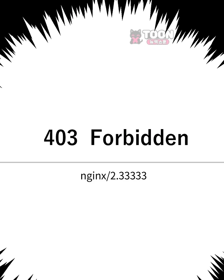 초초수련천년 223화 10