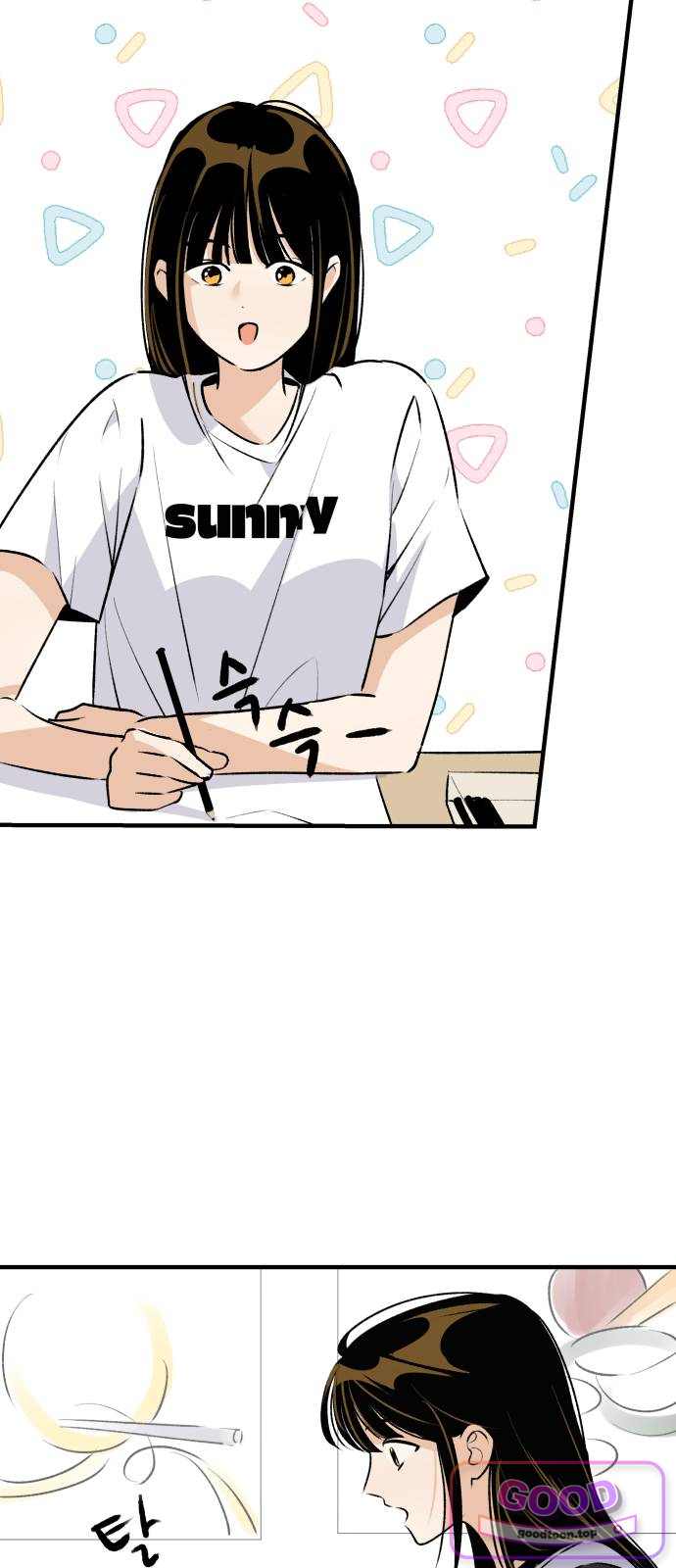 털썩…너에게 반해버렸달까? 43화. 오해는 쌓이고(1) 9