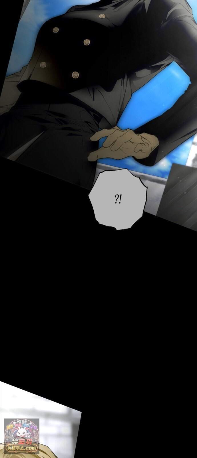 하렘의 남자들 213화 13
