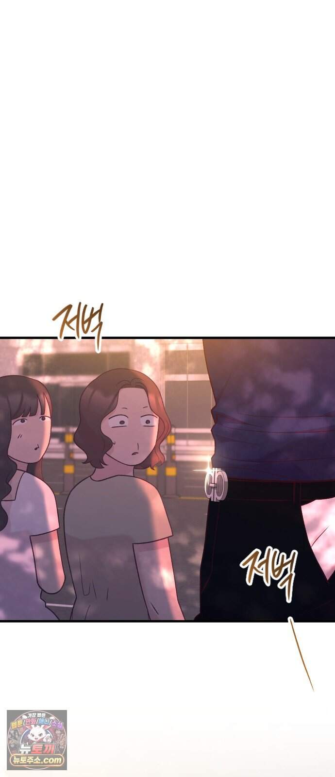중간에서 만나 134화(마지막화) 19