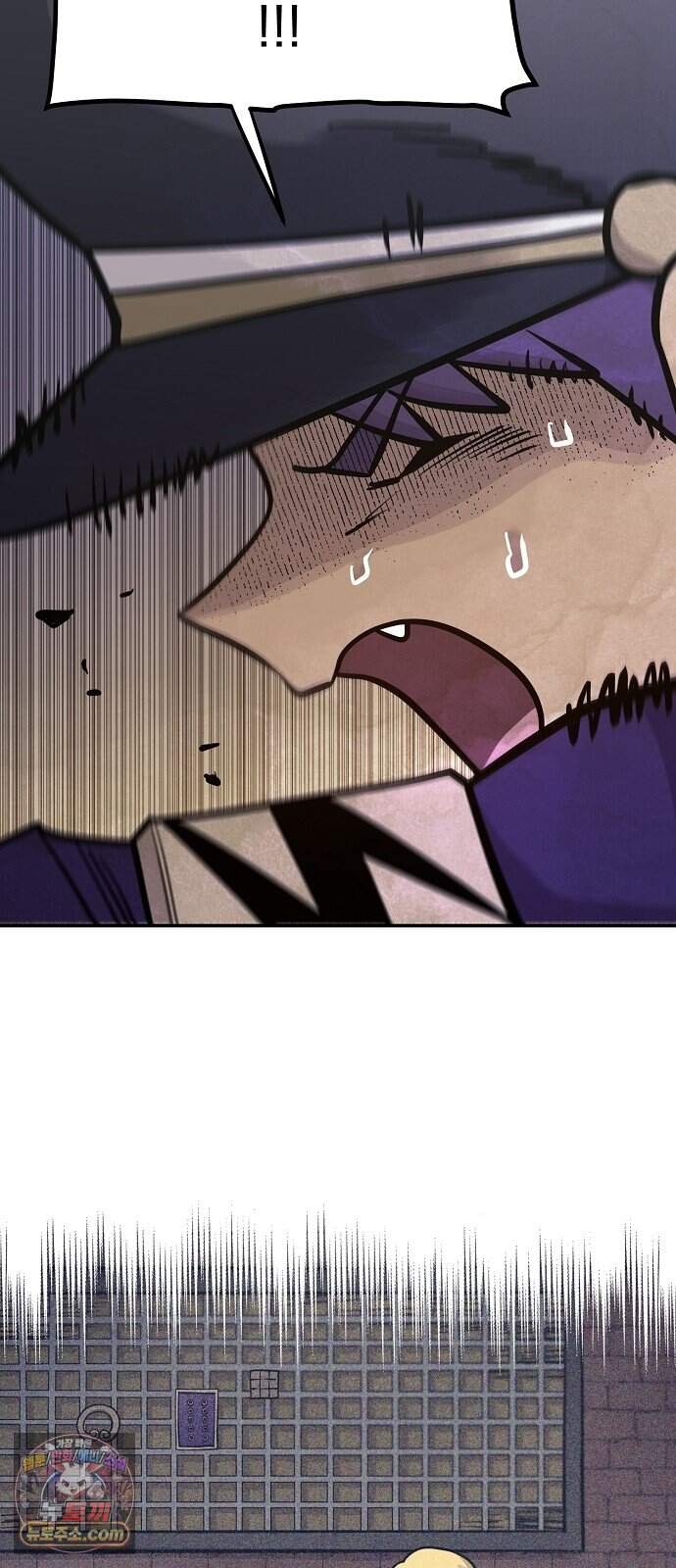 미모사 53화 16