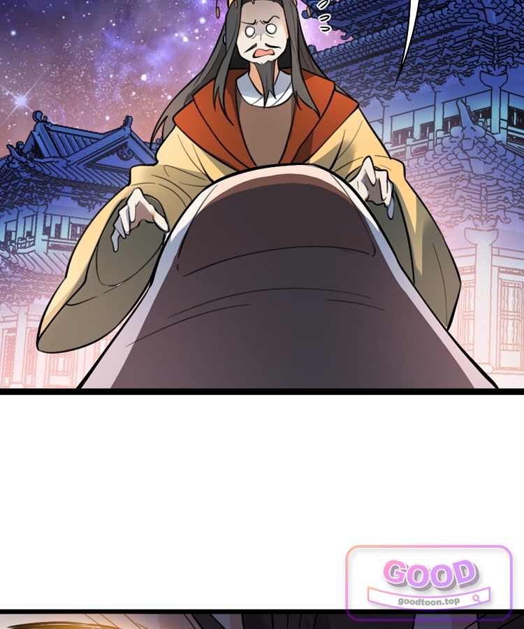 알고 보니 최강 신선 331화 88