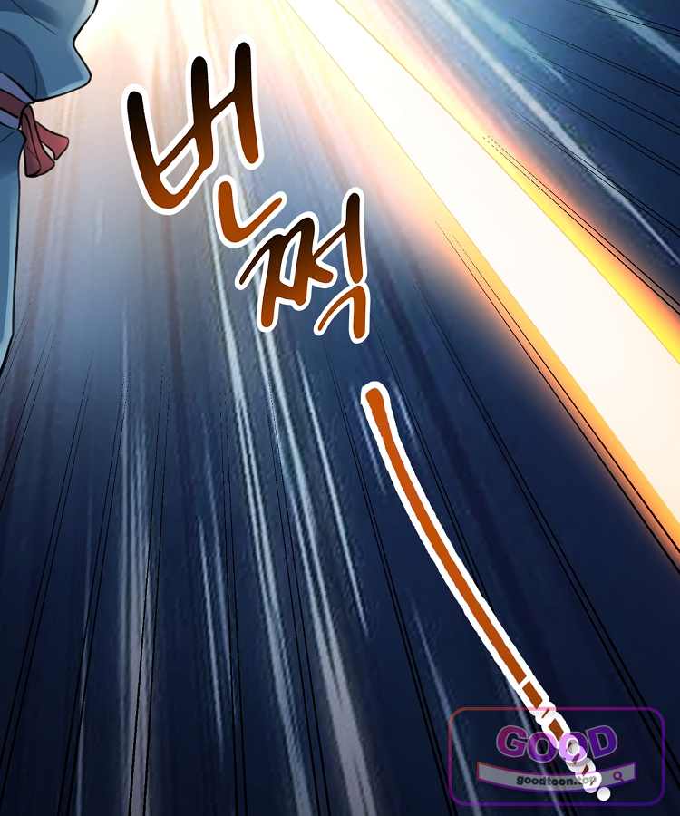 알고 보니 최강 신선 331화 90