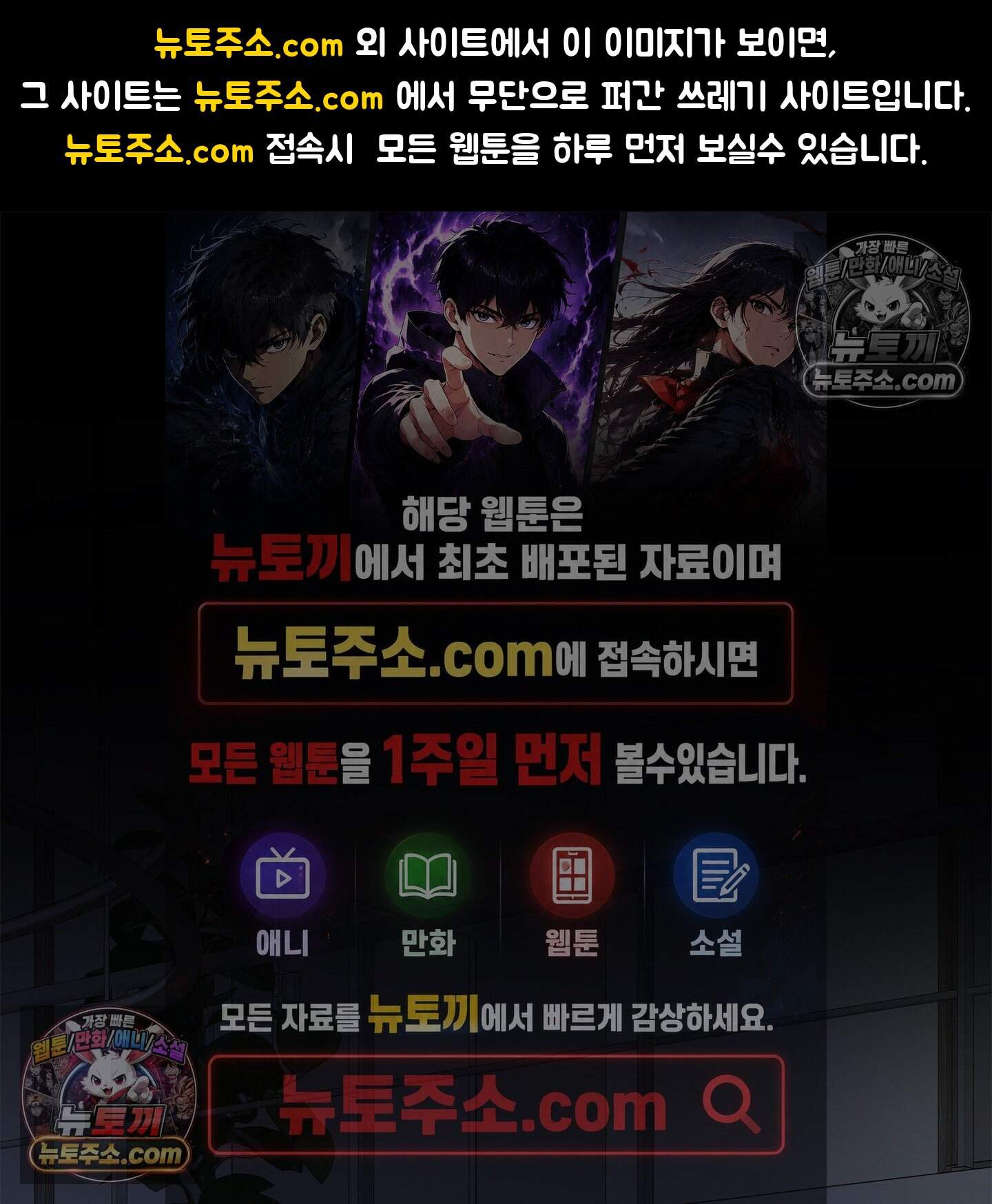 그저 보통의 가족 18화 1