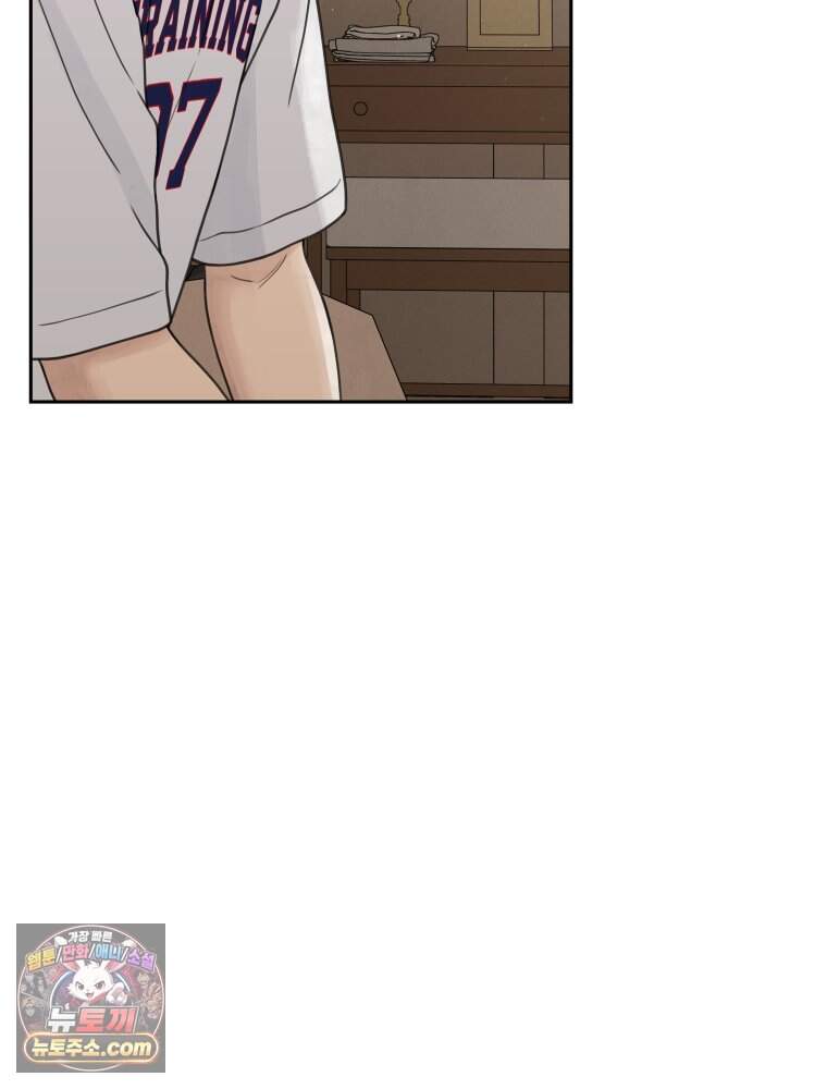 무색의 빛 37화 25