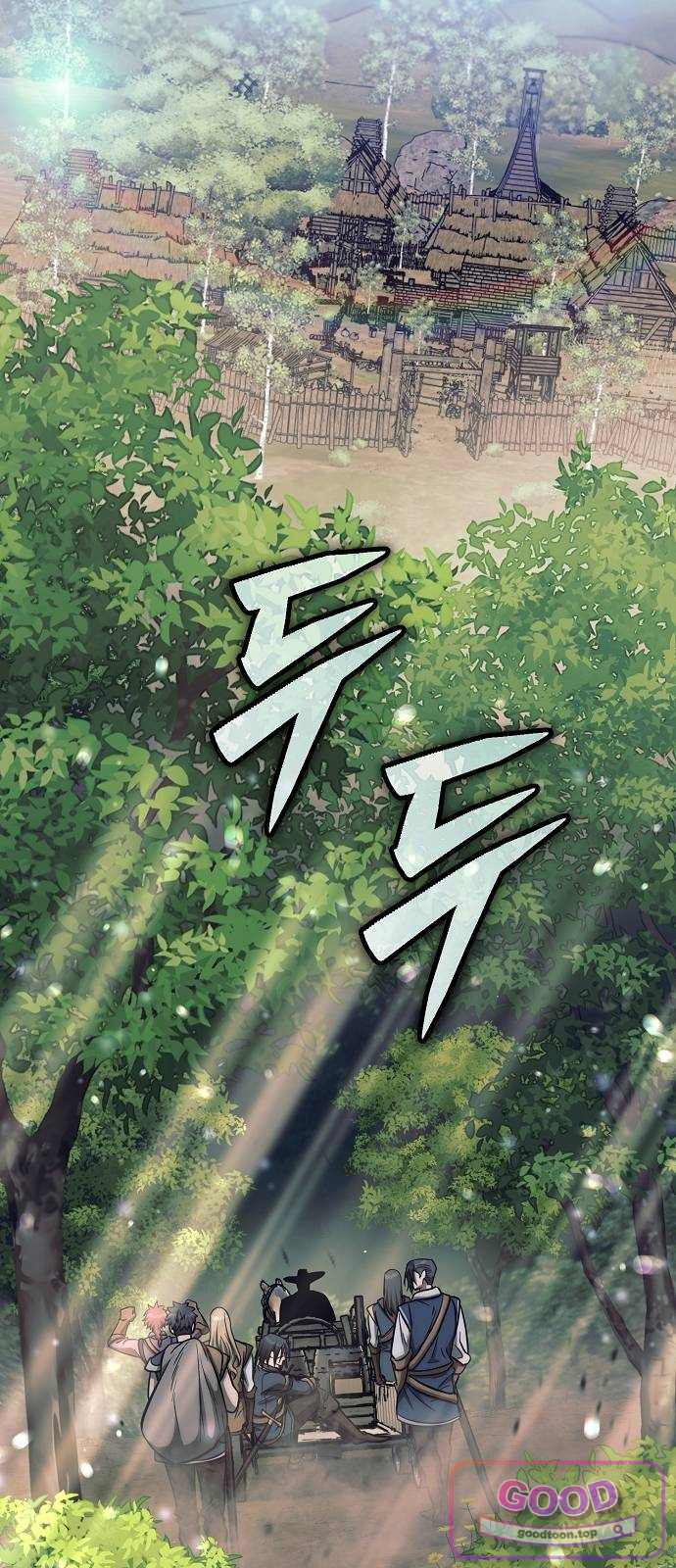 중세 판타지 속 망나니 경비조장 45화 11