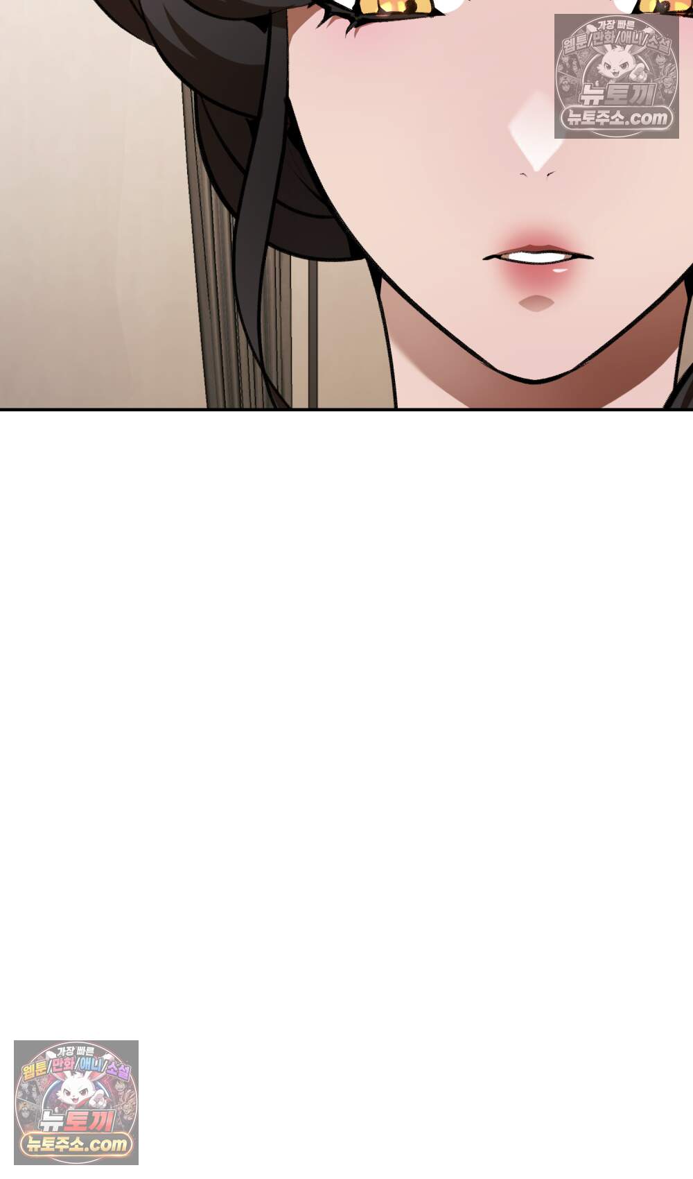 악마와 깊은 바다 사이 30화 64