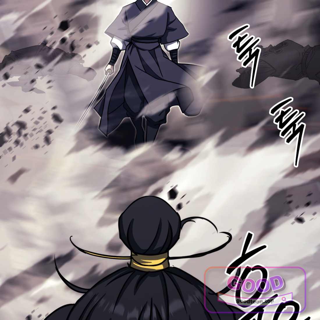 별종 [카카오] [카카오] 29화 108