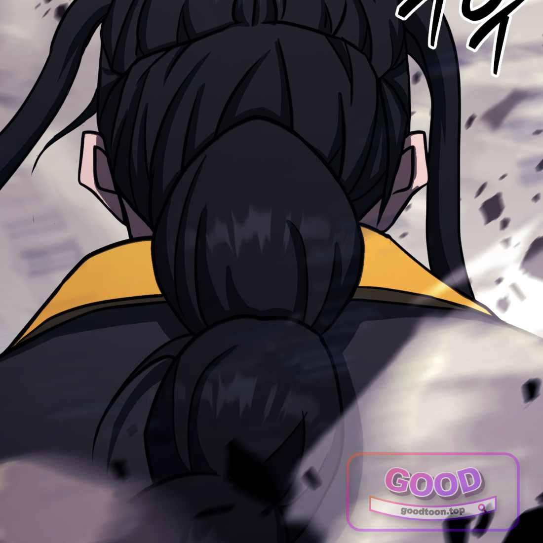 별종 [카카오] [카카오] 29화 109
