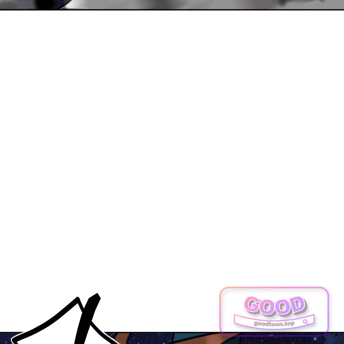 별종 [카카오] [카카오] 29화 128