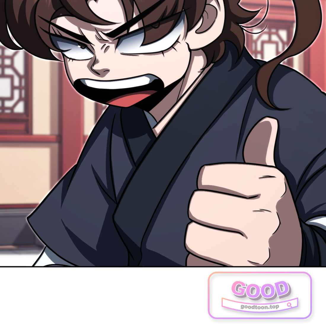 별종 [카카오] [카카오] 29화 147