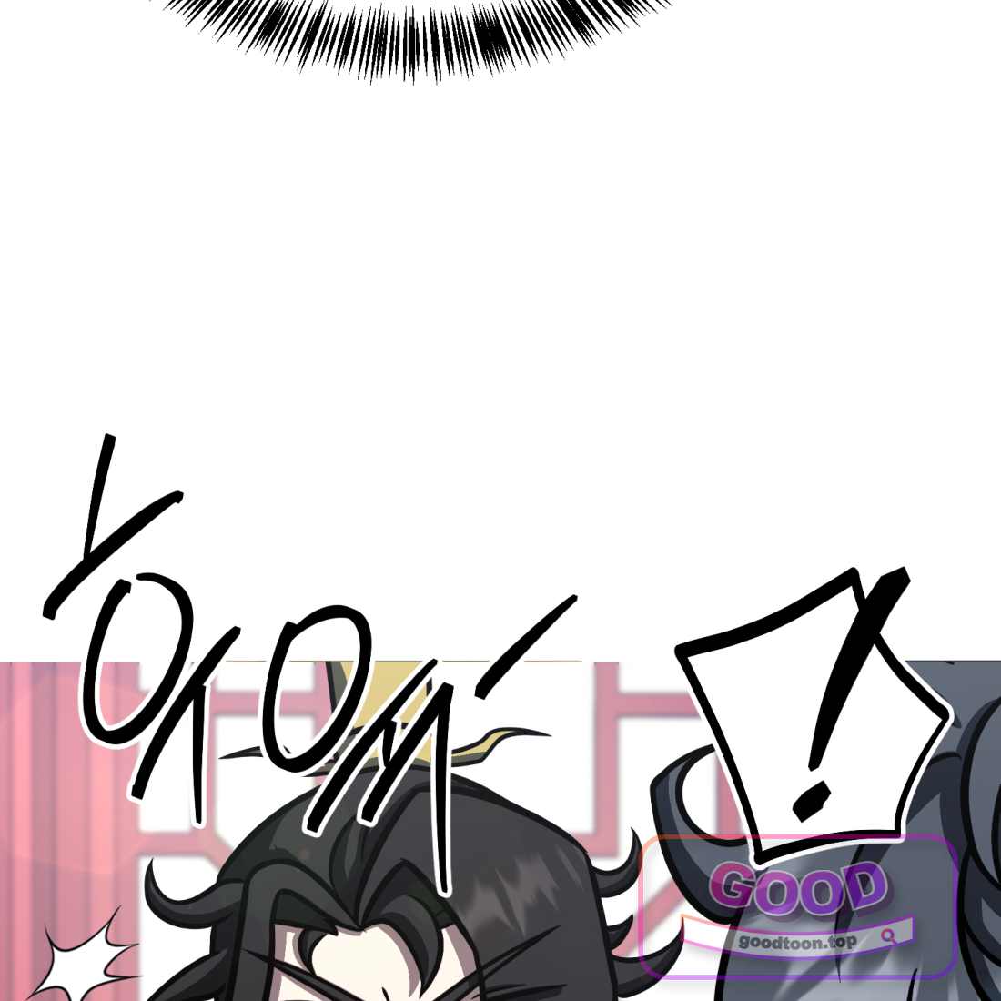 별종 [카카오] [카카오] 29화 166