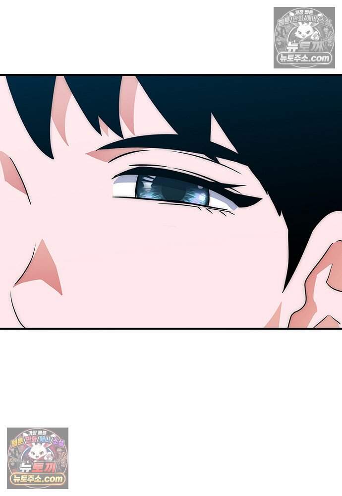 은퇴한 킬러는 힐링하고 싶다 4화 98