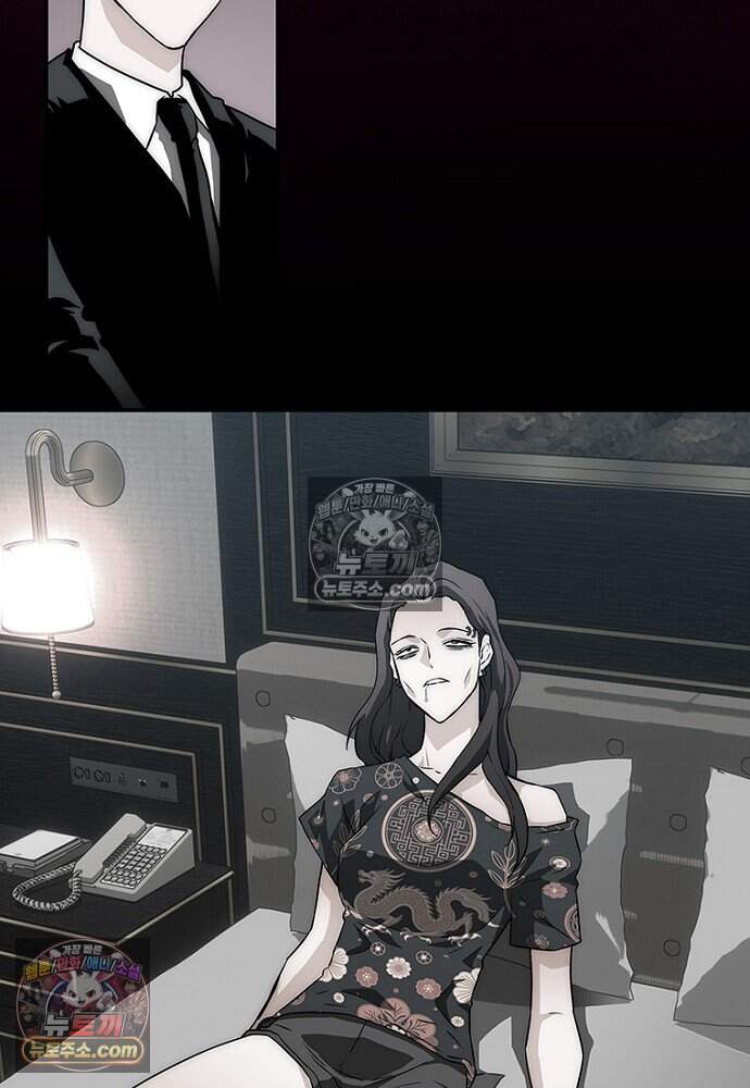은퇴한 킬러는 힐링하고 싶다 4화 150