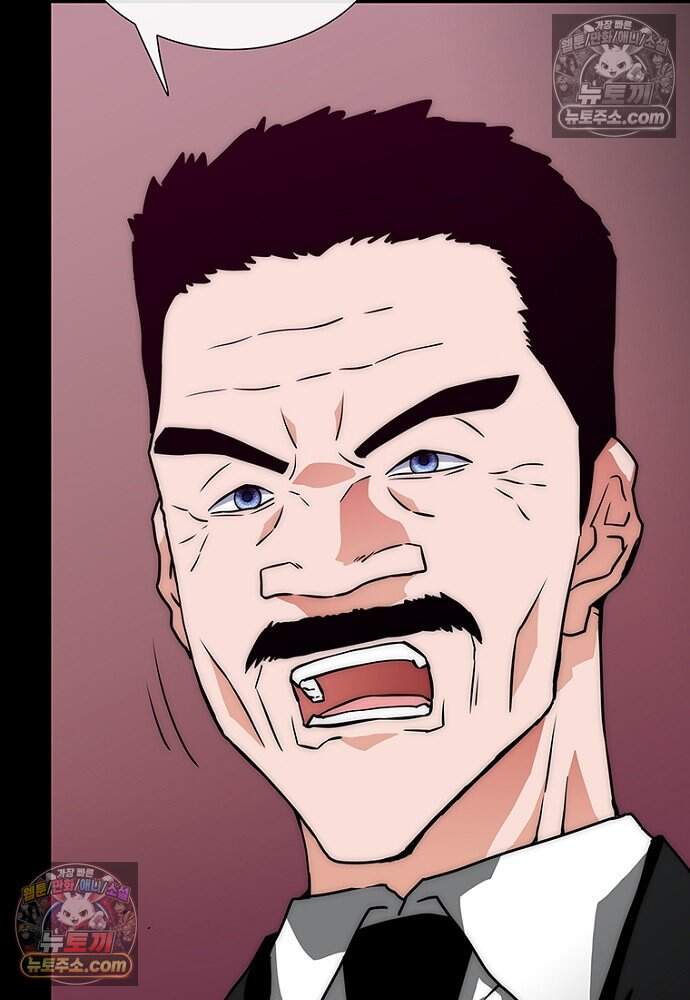 은퇴한 킬러는 힐링하고 싶다 4화 295