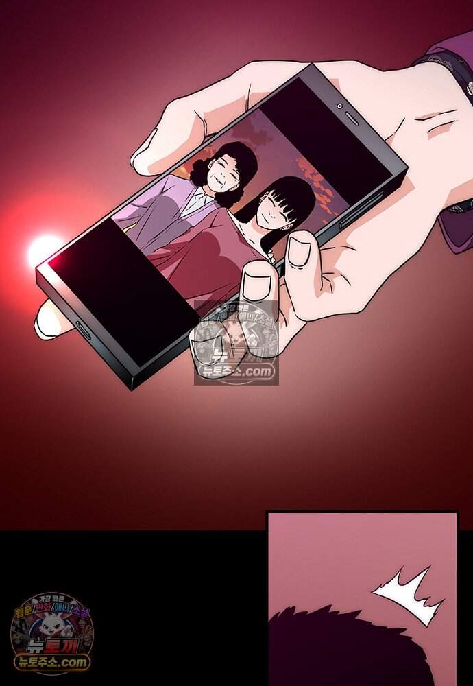 은퇴한 킬러는 힐링하고 싶다 4화 309