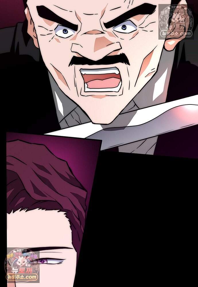 은퇴한 킬러는 힐링하고 싶다 4화 327