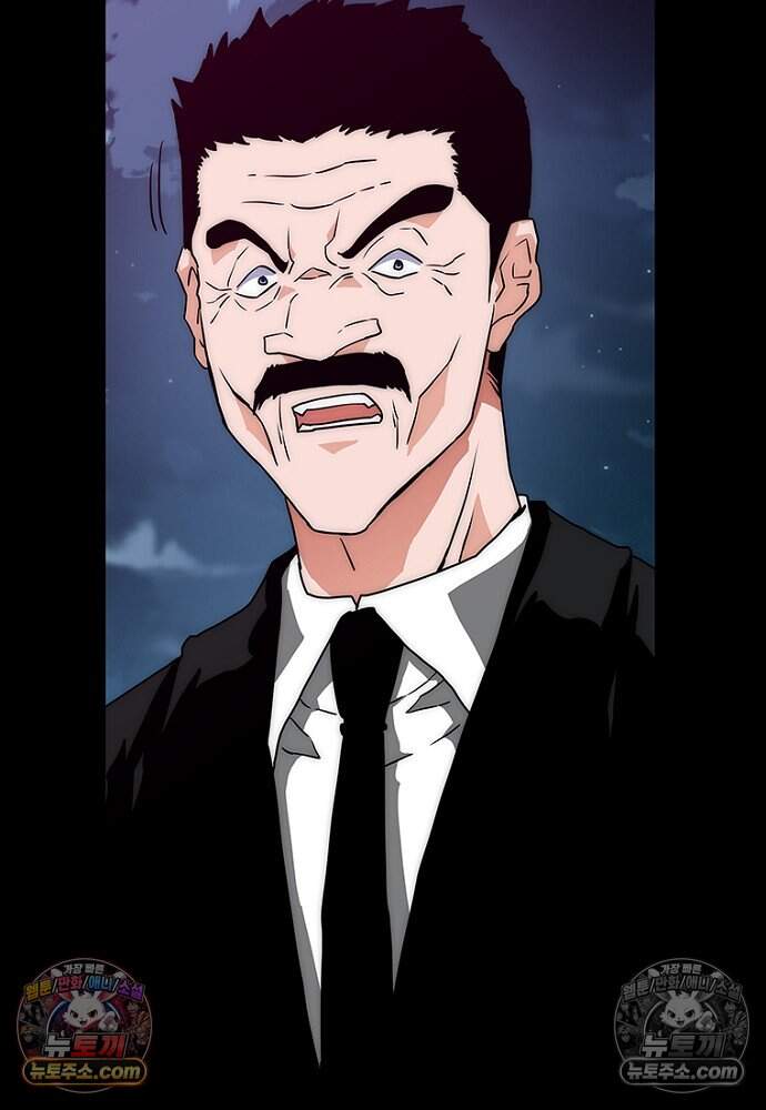은퇴한 킬러는 힐링하고 싶다 4화 346